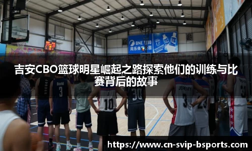 bsports官网