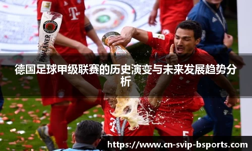 bsports官网