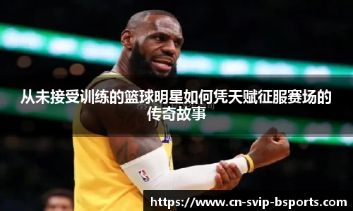 bsports