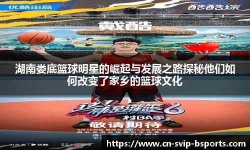 bsports官网